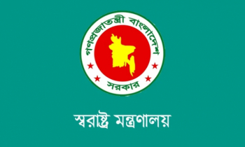 ৪,০০০ এসআই পদ সৃষ্টির প্রস্তাব পর্যালোচনা করছে সরকার