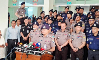 পুলিশের প্রথম এজেন্ডা আইনশৃঙ্খলা নিয়ন্ত্রণ, ন্যায়বিচার ও সুশাসন নিশ্চিত