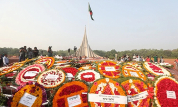 যথাযোগ্য মর্যাদায় স্বাধীনতা ও জাতীয় দিবস উদ্‌যাপিত