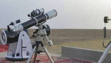 সৌদি আরবে  চাঁদ দেখা যায়নি, ঈদ শুক্রবার