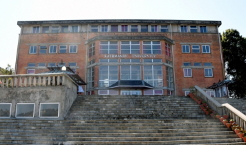 নেপালে শুরু হচ্ছে হিমালয়ান ইউনিভার্সিটি কনসোর্টিয়াম রিট্রিট