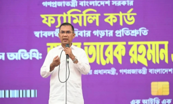 জনগণকে দেওয়া প্রতিশ্রুতি থেকে সরব না : প্রধানমন্ত্রী