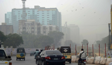 ২০২৫ সালে পাকিস্তান সবচেয়ে বায়ু-দূষিত দেশ