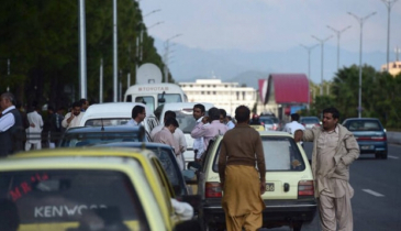 উত্তর পাকিস্তানে ৫.৩ মাত্রার ভূমিকম্প অনুভূত