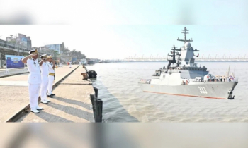 শুভেচ্ছা সফরে রাশিয়ান নৌবাহিনী জাহাজ চট্টগ্রামে