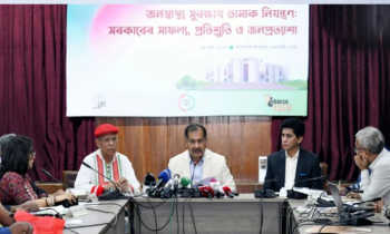 তামাকের ‘প্রকাশ্যে ব্যবহার নিষিদ্ধ’ করার প্রস্তাব দেওয়া হবে: তথ্যমন্ত্রী