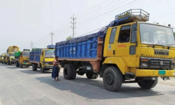 ঈদের আগে-পরে ৬ দিন মহাসড়কে ট্রাক, কাভার্ডভ্যান ও লরী চলাচল বন্ধ