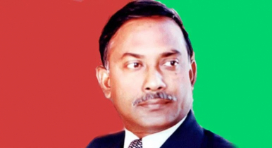 ‘তখন রাত ২টা বেজে ১৫ মিনিট; ২৬শে মার্চ, ১৯৭১ সাল’