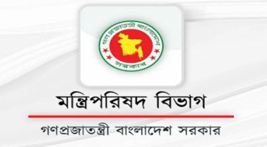 দুদক চেয়ারম্যান ও দুই কমিশনারের পদত্যাগ পত্র গৃহীত