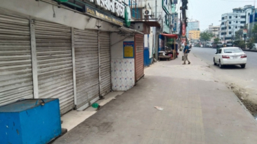 ঈদের ছুটি শুরু হচ্ছে আজ