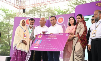 দেশব্যাপী ’ফ্যামিলি কার্ড’ উদ্বোধন করলেন প্রধানমন্ত্রী