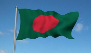 খামেনি হত্যাকাণ্ডের নিন্দা ও শোক প্রকাশ বাংলাদেশের