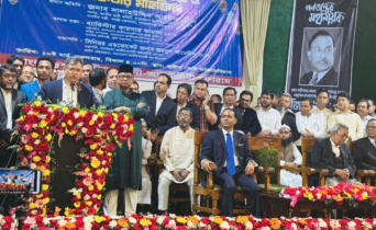 আমরা এ পর্যন্ত সংবিধান মেনেই এসেছি : স্বরাষ্ট্রমন্ত্রী