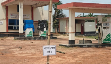 চট্টগ্রামে ৬ হাজার লি. তেল মজুদ রেখে পাম্পে বিক্রি বন্ধ, জরিমানা