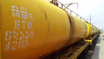 যুদ্ধের প্রভাব: বাংলাদেশে জ্বালানি, রেমিটেন্স, খাদ্যপণ্যের বাজার নিয়ে শঙ্কা