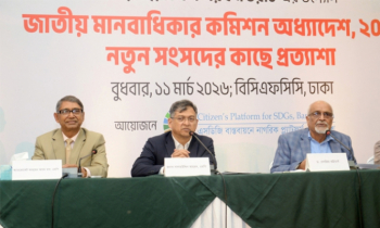 মানবাধিকার সংরক্ষণের বিষয়টি আমাদের নির্বাচনী ইশতেহারে রয়েছে: স্বরাষ্ট্রমন্ত্রী